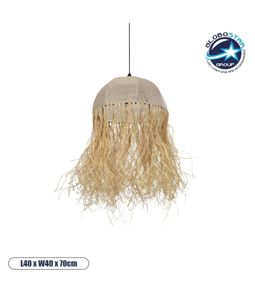 GLOBOSTAR® PLUVIA 205-0081 Boho Κρεμαστό Φωτιστικό Οροφής με Ντουί 1 x E27 AC 220-240V IP20 - Μπεζ - M40 x Π40 x Υ70cm